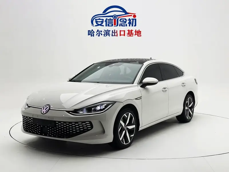 Volkswagen Lamando, 2022