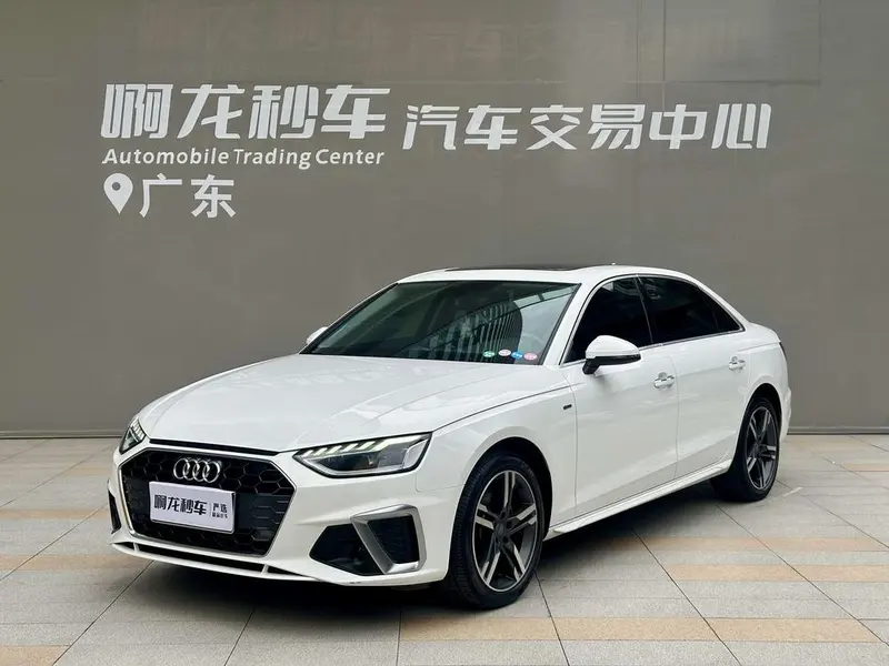 Audi A4L, 2022