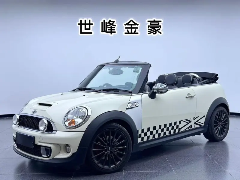 MINI MINI, 2011