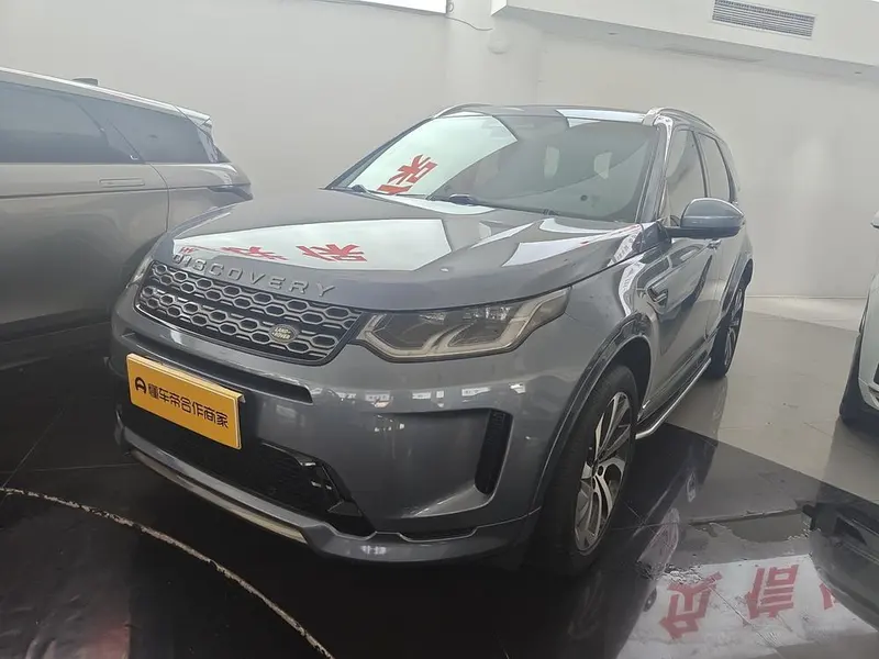 Land Rover Discovery Sport, 2022