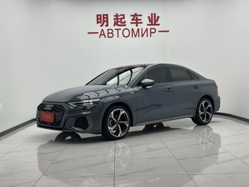 Audi A3, 2022