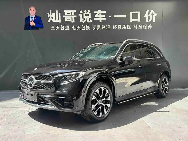 Mercedes-Benz GLC, 2023