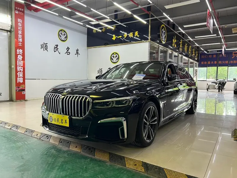 BMW 7-Series, 2019