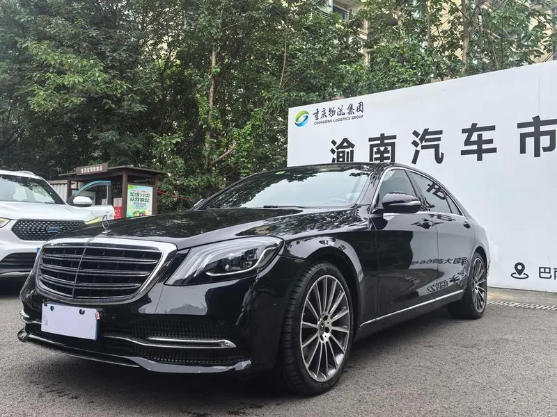 Mercedes-Benz S-Class, 2018