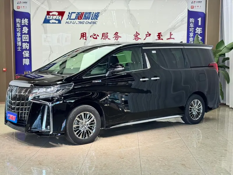 Toyota Alphard, 2021