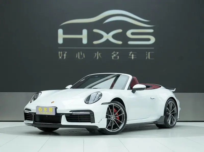 Porsche 911, 2023