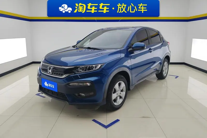 Honda XR-V, 2015