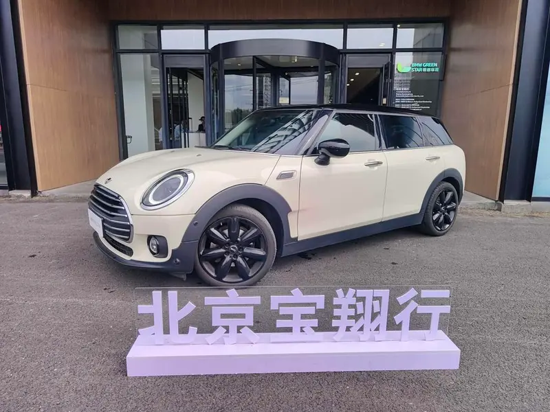 MINI CLUBMAN, 2022