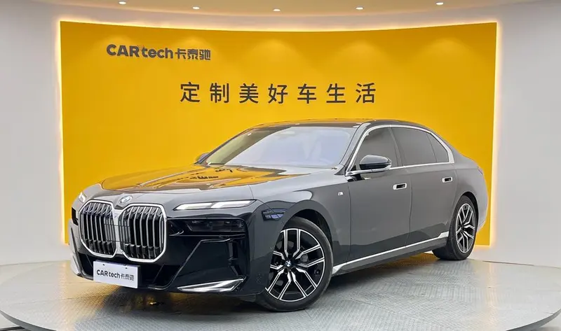 BMW 7-Series, 2023
