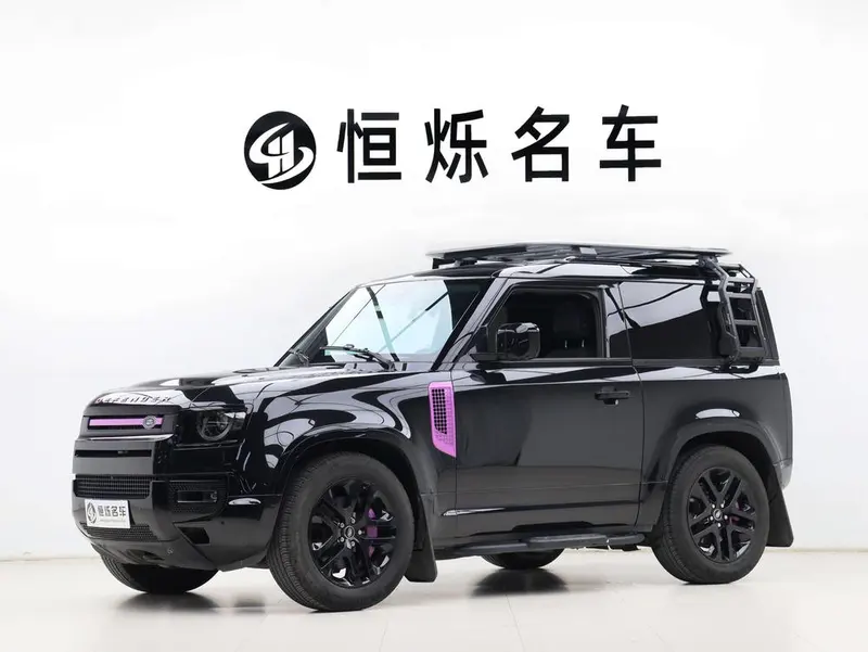 Land Rover Defender, 2023