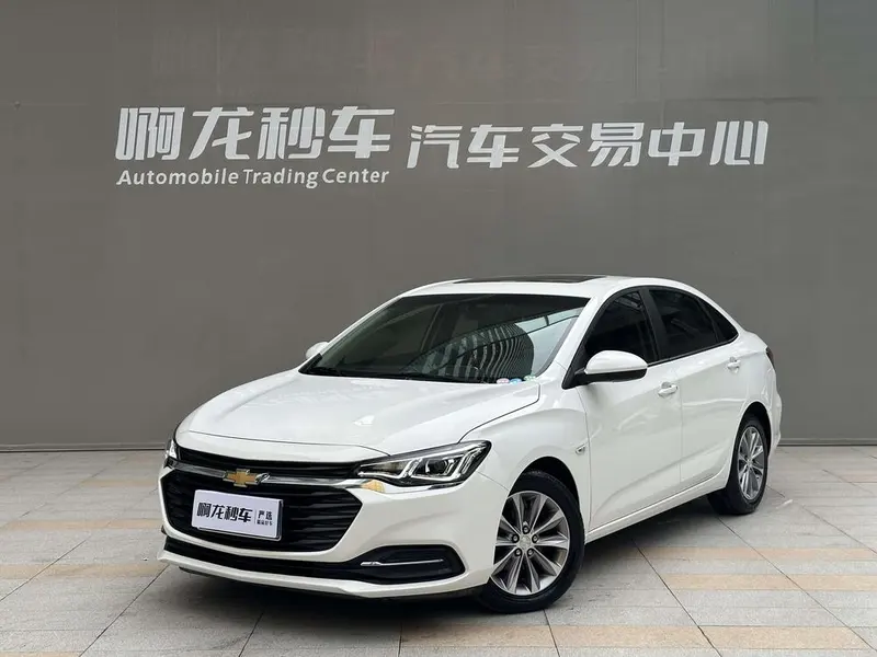 Chevrolet Monza, 2022