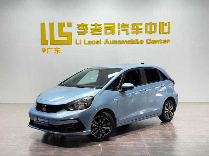 Honda Fit, 2021