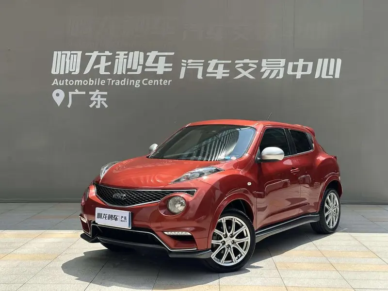Infiniti ESQ, 2014