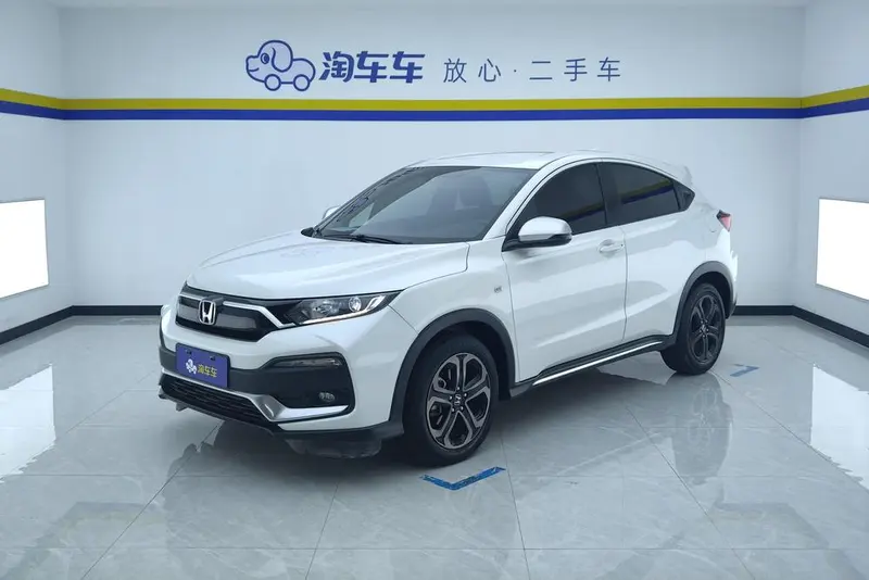 Honda XR-V, 2020
