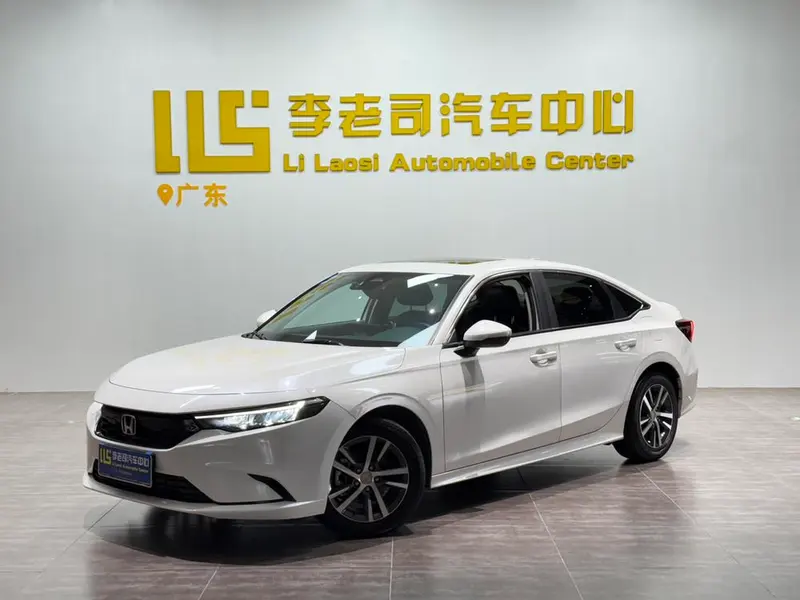 Honda Integra, 2023