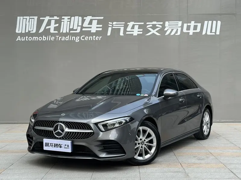 Mercedes-Benz A-Class, 2022