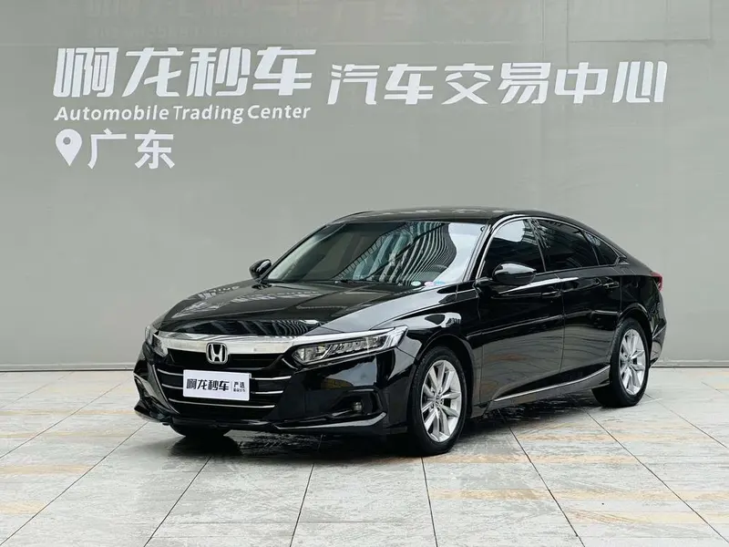 Honda Accord, 2022