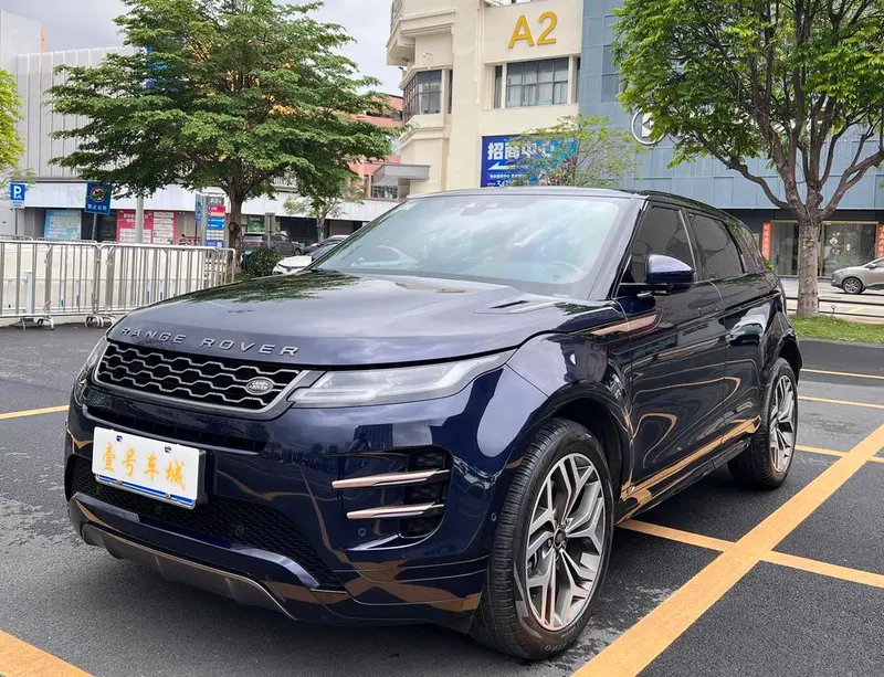 Land Rover Range Rover Evoque, 2020