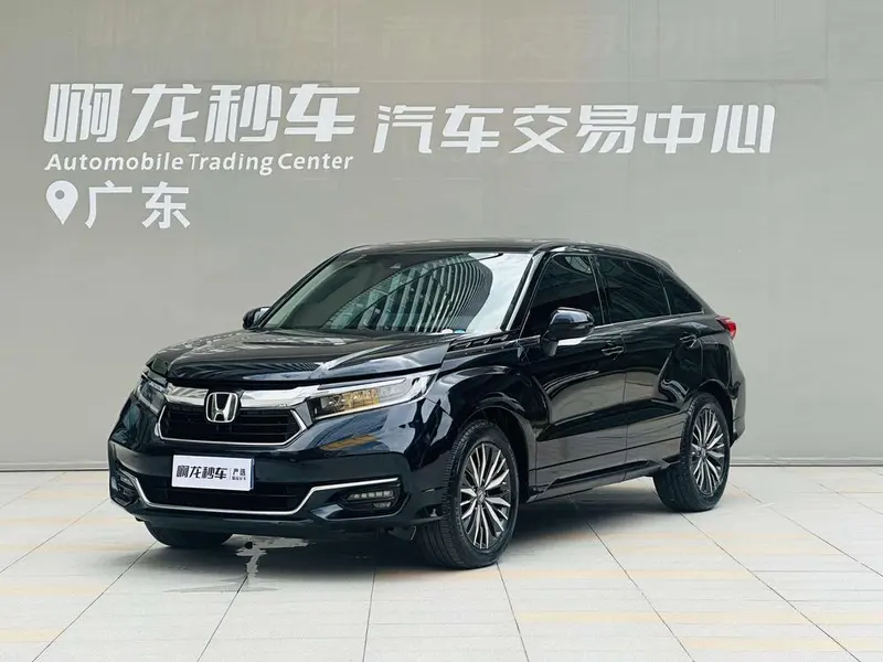 Honda Avancier, 2023