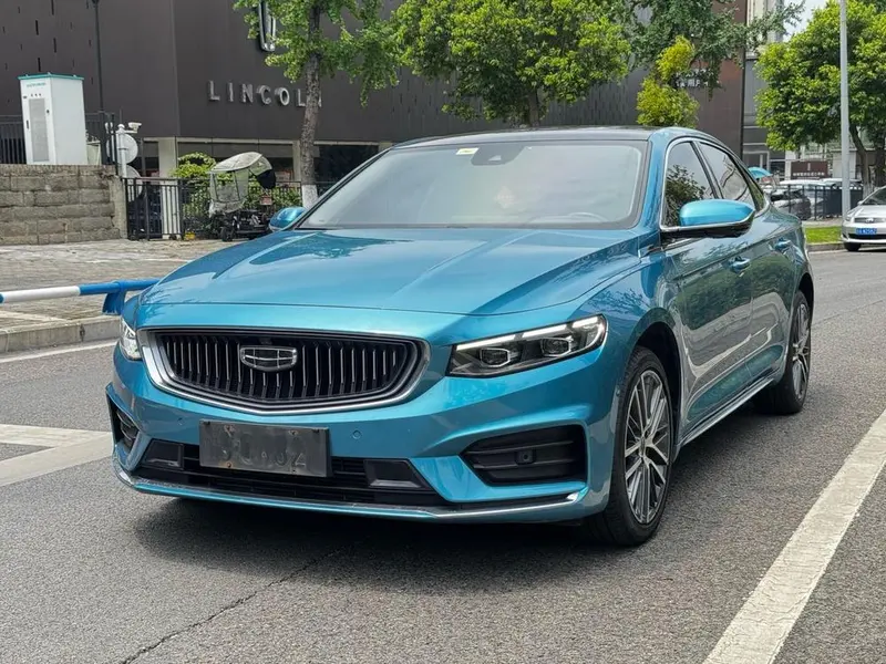 Geely Xingrui, 2020