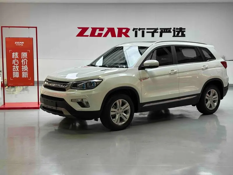 Changan CS75, 2016