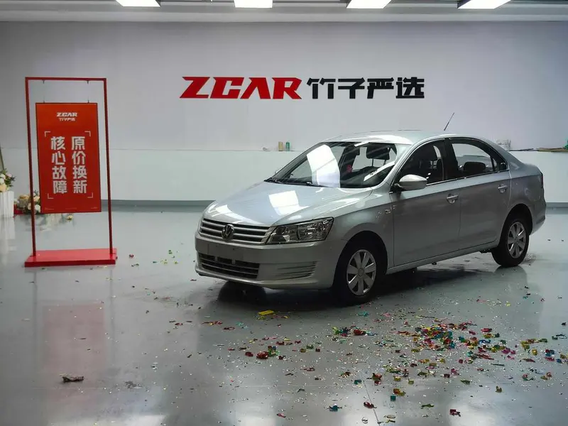 Volkswagen Santana, 2015