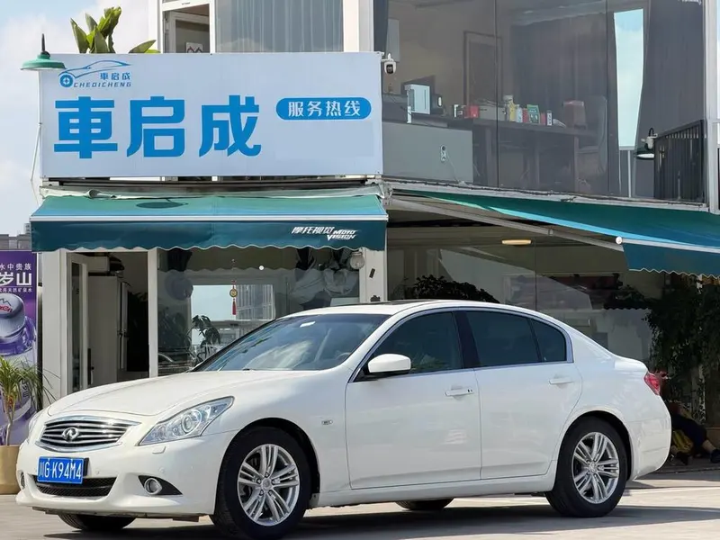 Infiniti G-Series, 2010