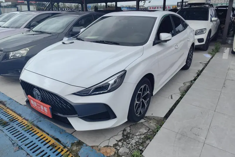 MG 5, 2023