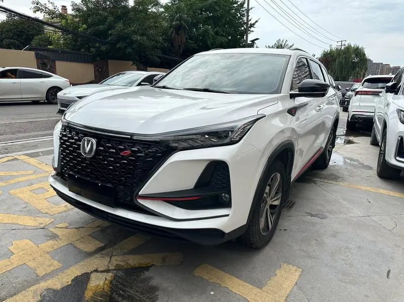 Changan CS75 PLUS, 2020