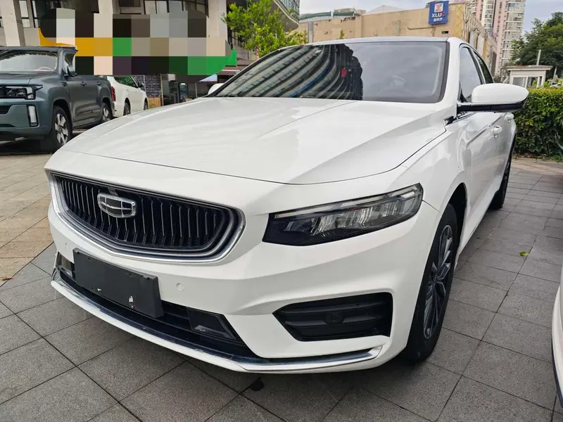 Geely Xingrui, 2020