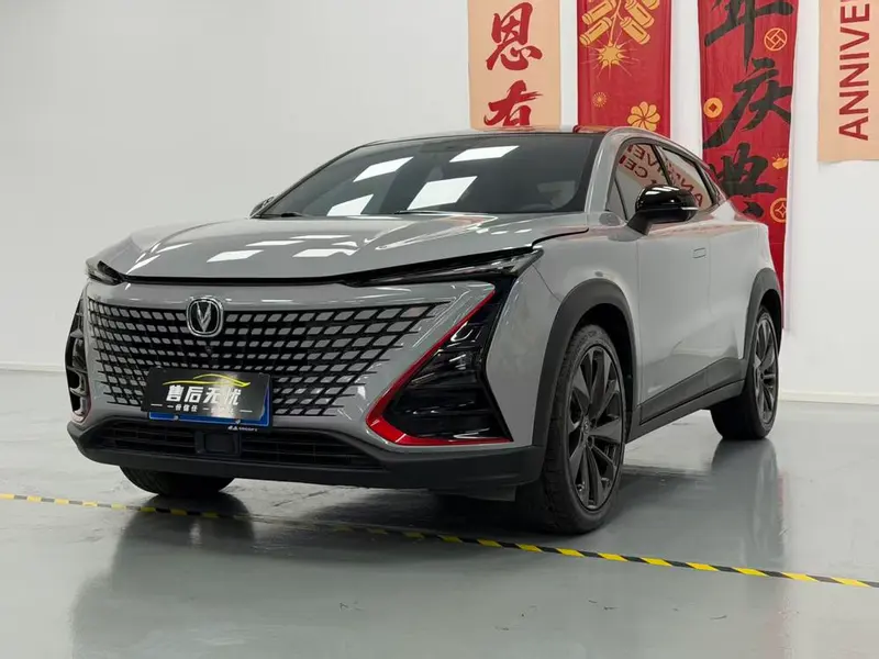 Changan UNI-T, 2020