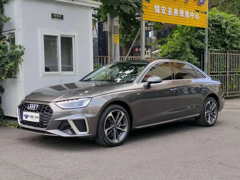 Audi A4L, 2022