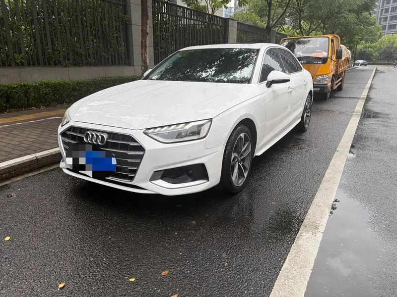 Audi A4L, 2020
