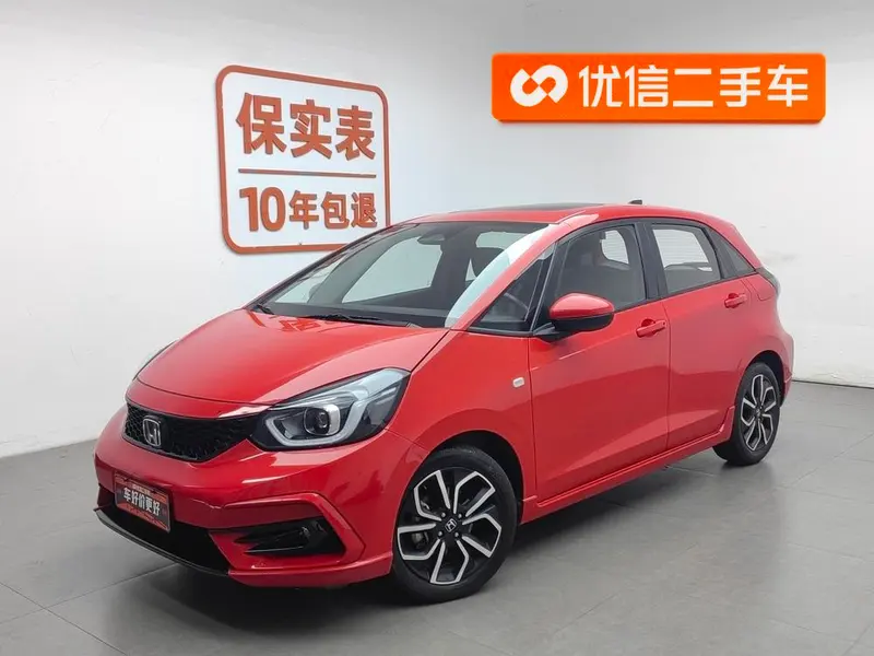 Honda LIFE, 2020