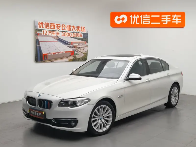 BMW 5-Series, 2014