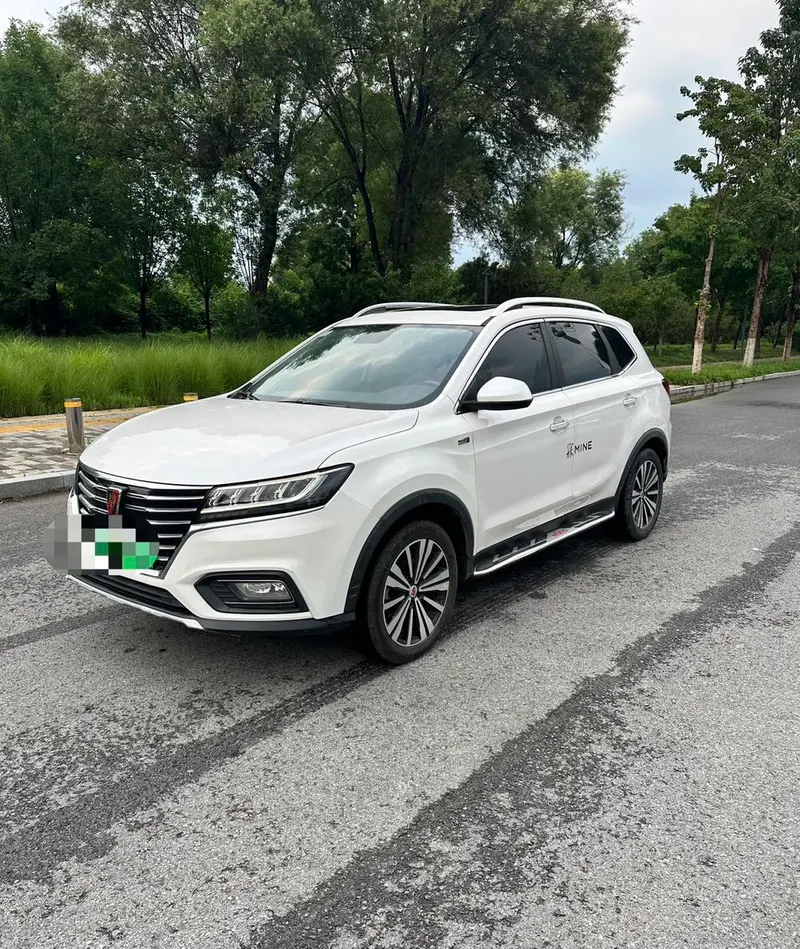 Roewe ERX5, 2017