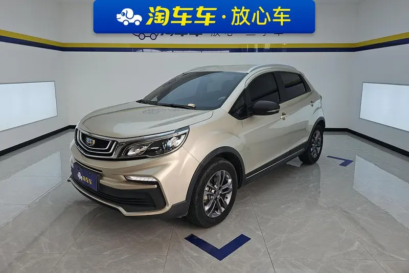 Geely Yuanjing X3, 2019
