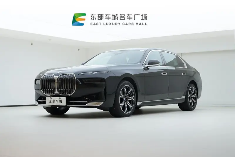 BMW 7-Series, 2023