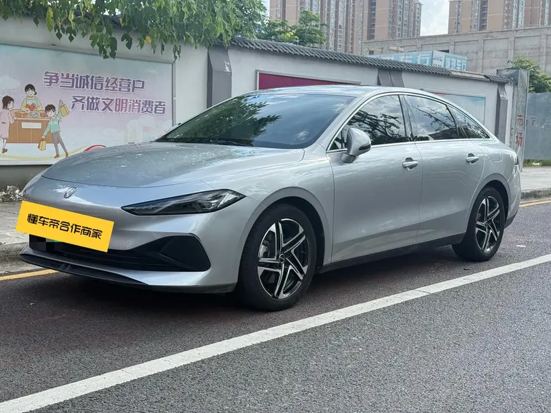 Roewe D7 DMH, 2023