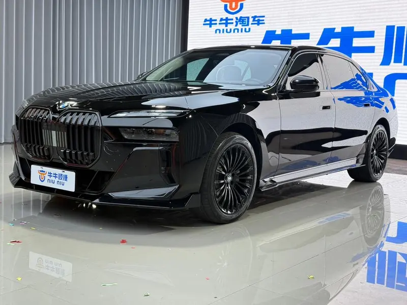 BMW 7-Series, 2023
