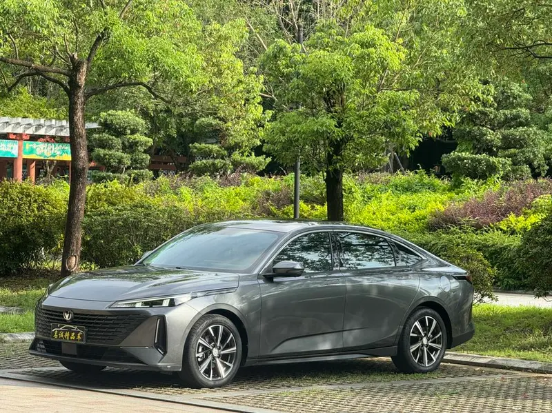 Changan Yida, 2023