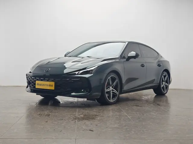 MG 7, 2023