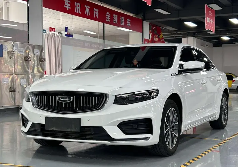 Geely Xingrui, 2021