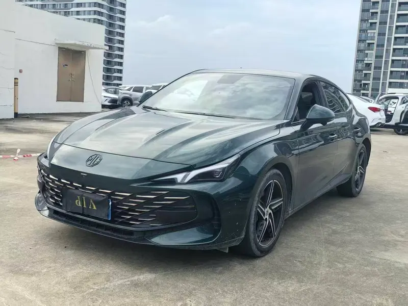 MG 7, 2023