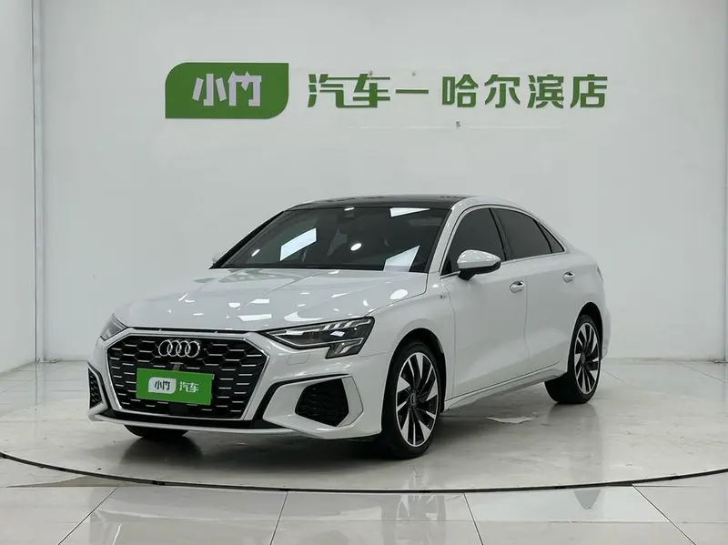 Audi A3, 2023