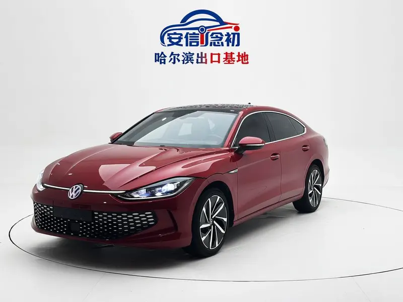 Volkswagen Lamando, 2022