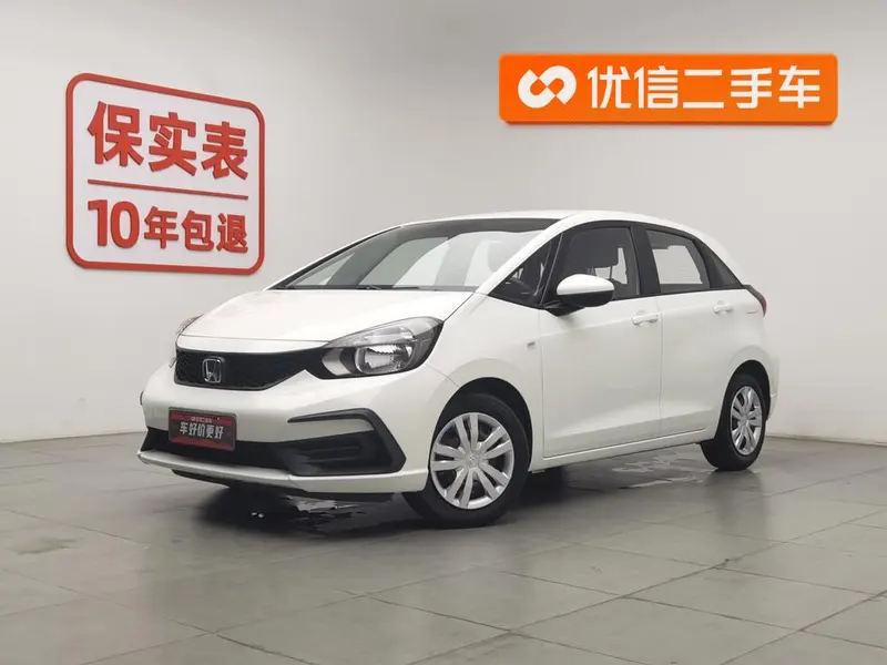 Honda Fit, 2021
