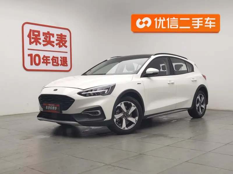 Ford Focus Active, 2021