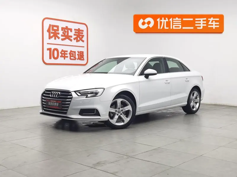 Audi A3, 2020