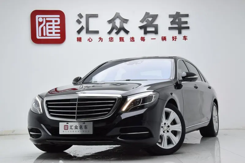 Mercedes-Benz S-Class, 2017